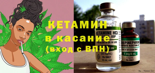 кокаин колумбия Вязьма